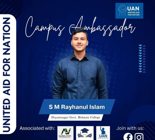 whatsapp image 2025 10 11 at 17.33.35 d7e55181