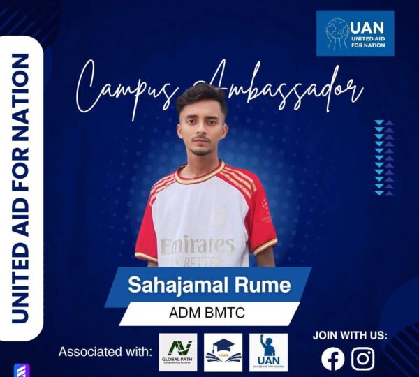 whatsapp image 2025 10 11 at 17.33.44 15cbc420